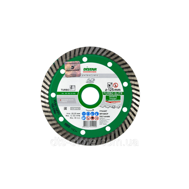 Відрізний диск DISTAR Turbo Elite Ø 125*22,23