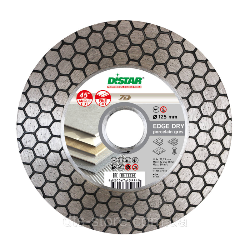 DISTAR 125x1,6x25x22,23 Edge Dry