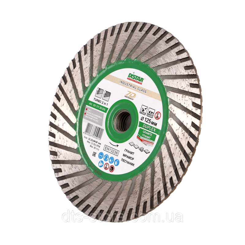 Диск відрізний DISTAR Turbo Duplex Ø 125/M14F Диск відрізний DISTAR Turbo Duplex Ø 125/M14F